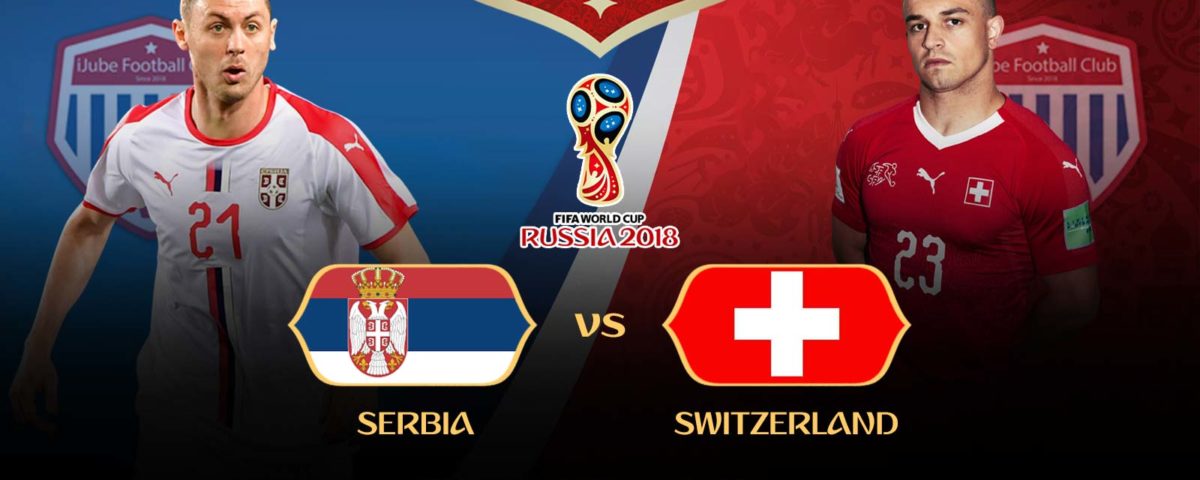เซอร์เบีย vs สวิตเซอร์แลนด์